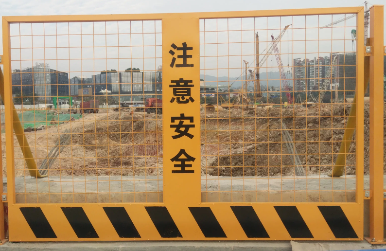 梧州基坑围挡护栏